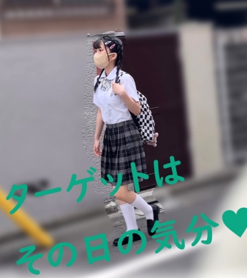 HAKC-033/hakc033のキービジュアル