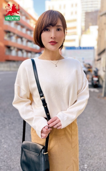 HALE-028/hale00028のキービジュアル