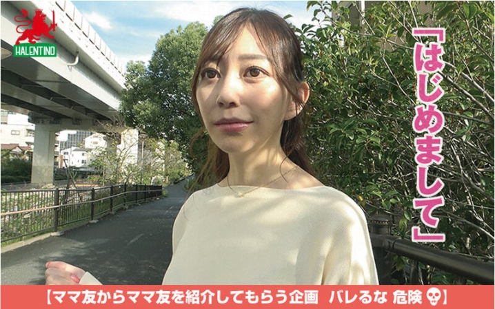 HALE-060/hale00060のキービジュアル