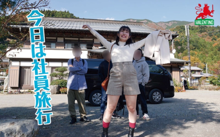 HALT-030/halt00030のキービジュアル