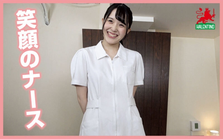 HALT-034/halt00034のキービジュアル