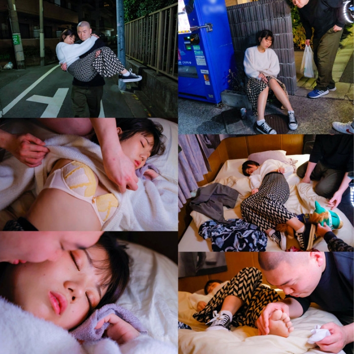 HAME-012/hame0012のキービジュアル
