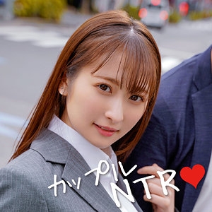 HAME-015/hame0015のメインビジュアル