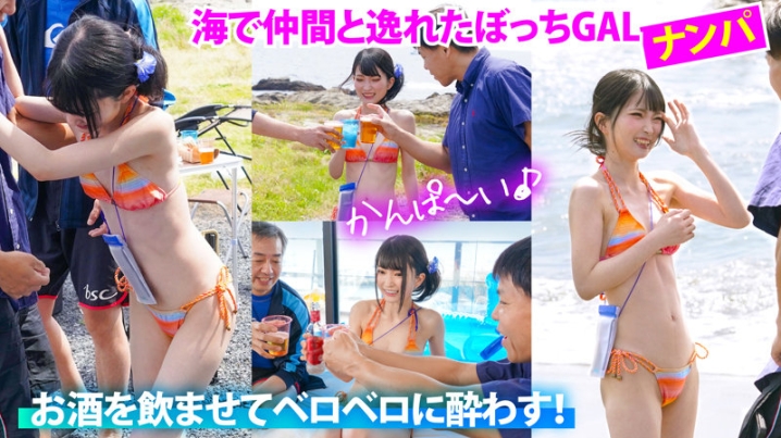HAME-017/hame0017のキービジュアル