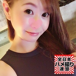 HAMEREN-003/hameren003のメインビジュアル