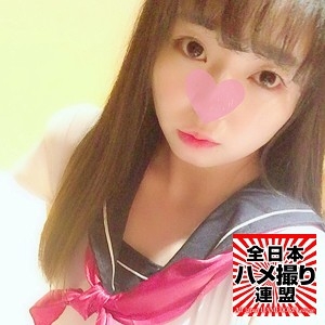 HAMEREN-004/hameren004のメインビジュアル