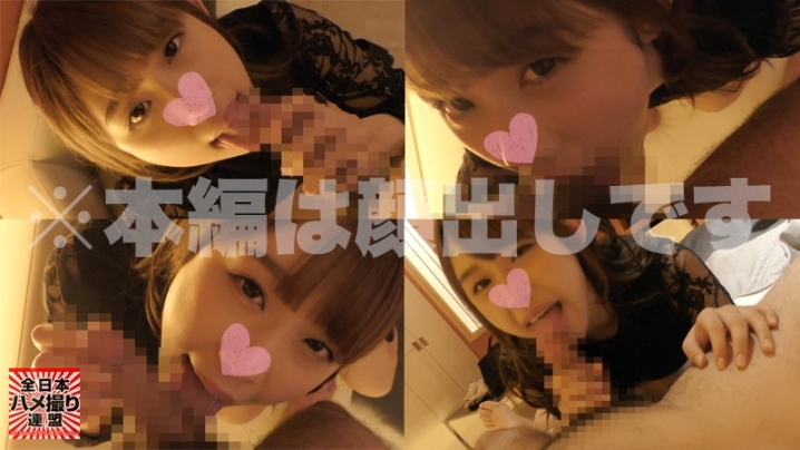 HAMEREN-009/hameren009のティザービジュアル2