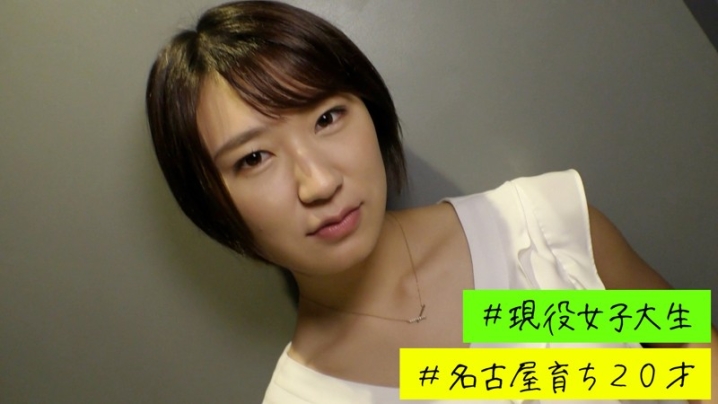 HAMEREN-075/hameren075のキービジュアル