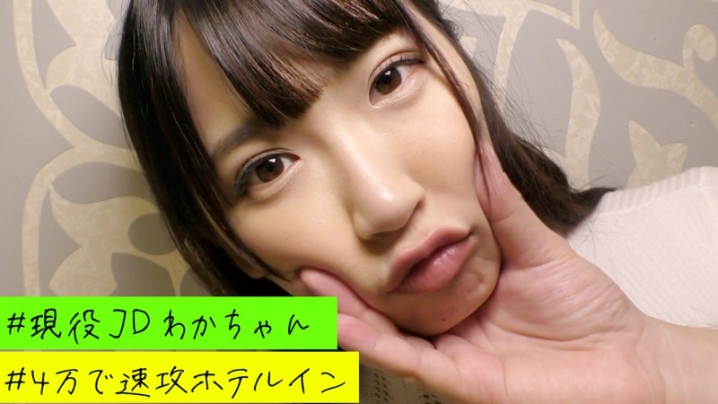 HAMEREN-085/hameren085のキービジュアル