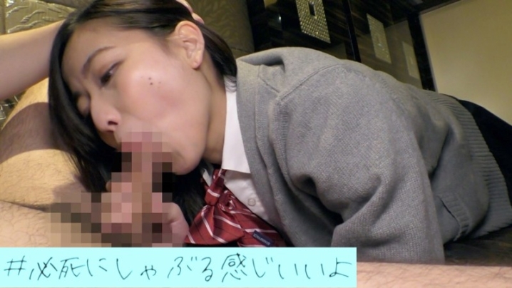 HAMEREN-088/hameren088のティザービジュアル2