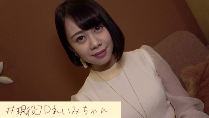 HAMEREN-094/hameren094のキービジュアル