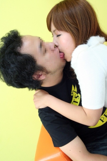 HAMESHIRO-045/hameshiro045のキービジュアル
