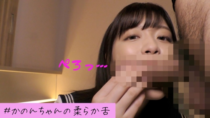 HAMREN-018/hamren018のティザービジュアル2
