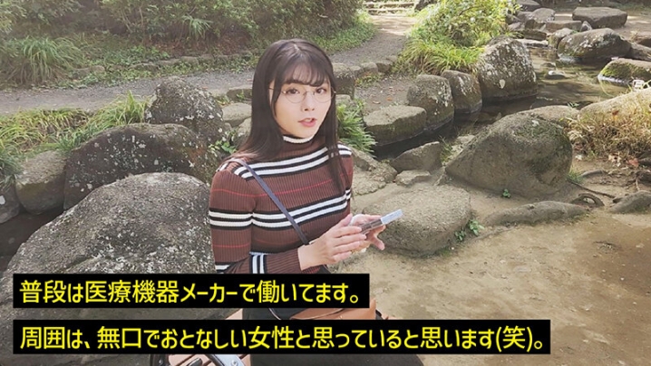 HAZU-022/hazu00022のキービジュアル