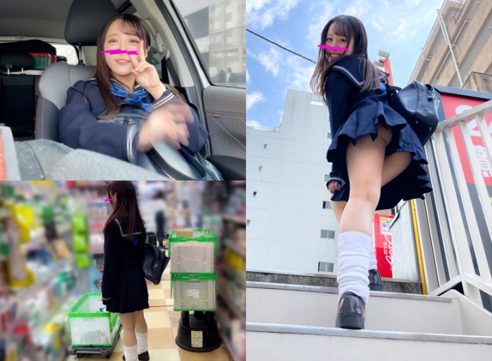 HCMN-069/hcmn069のキービジュアル