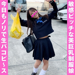 HCMN-069/hcmn069のメインビジュアル