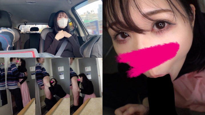 HCMN-113/hcmn113のキービジュアル