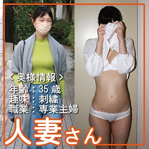 HDSN-010/hdsn010のメインビジュアル