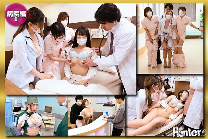 HHF-034/hhf00034のティザービジュアル1