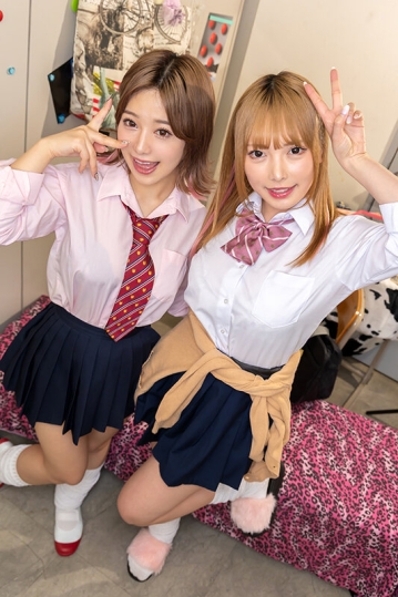 HHKL-220/hhkl00220のティザービジュアル1