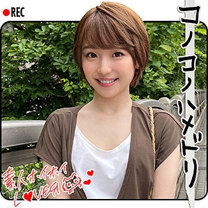 HHL-001/hhl001のメインビジュアル