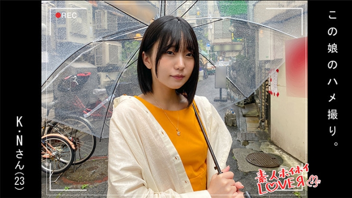 HHL-002/hhl002のキービジュアル