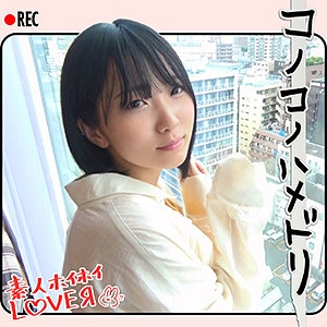 HHL-002/hhl002のメインビジュアル