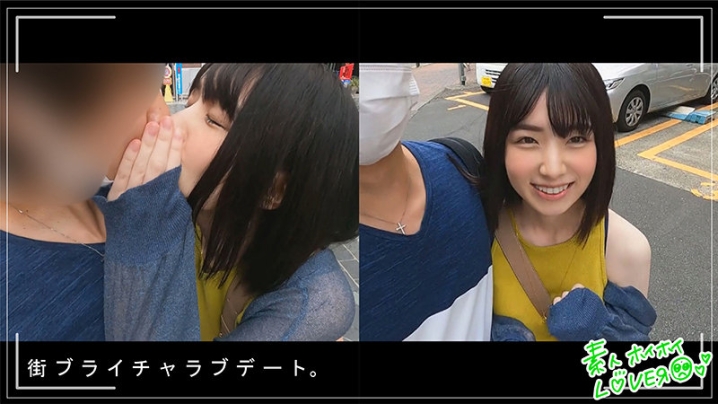 HHL-003/hhl003のティザービジュアル2