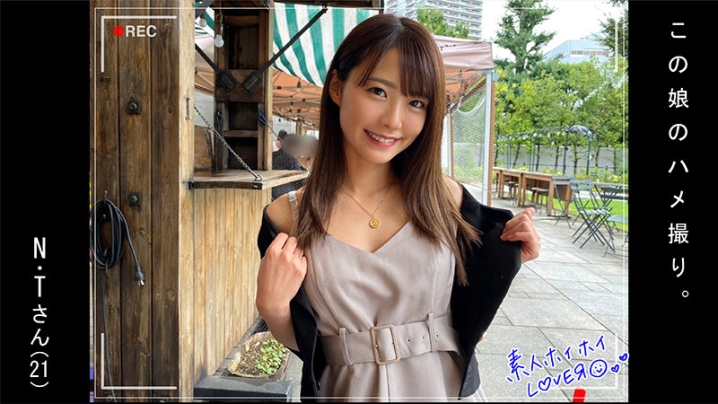 HHL-005/hhl005のキービジュアル