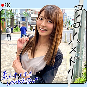 HHL-005/hhl005のメインビジュアル