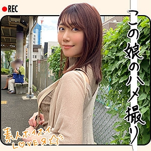 HHL-006/hhl006のメインビジュアル