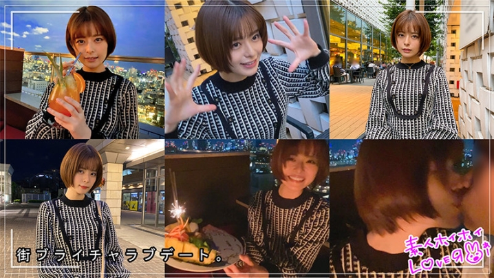 HHL-007/hhl007のティザービジュアル1