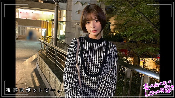 HHL-007/hhl007のティザービジュアル2