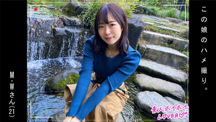 HHL-008/hhl008のキービジュアル