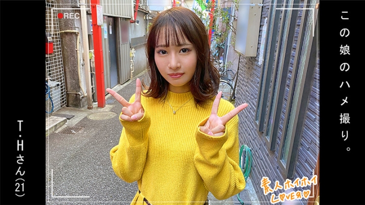 HHL-009/hhl009のキービジュアル