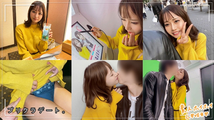 HHL-009/hhl009のティザービジュアル1