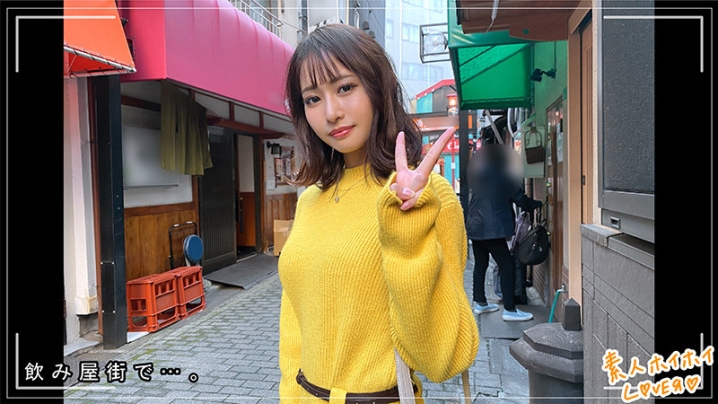 HHL-009/hhl009のティザービジュアル2