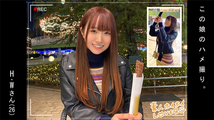 HHL-010/hhl010のキービジュアル