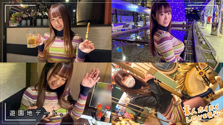 HHL-010/hhl010のティザービジュアル1