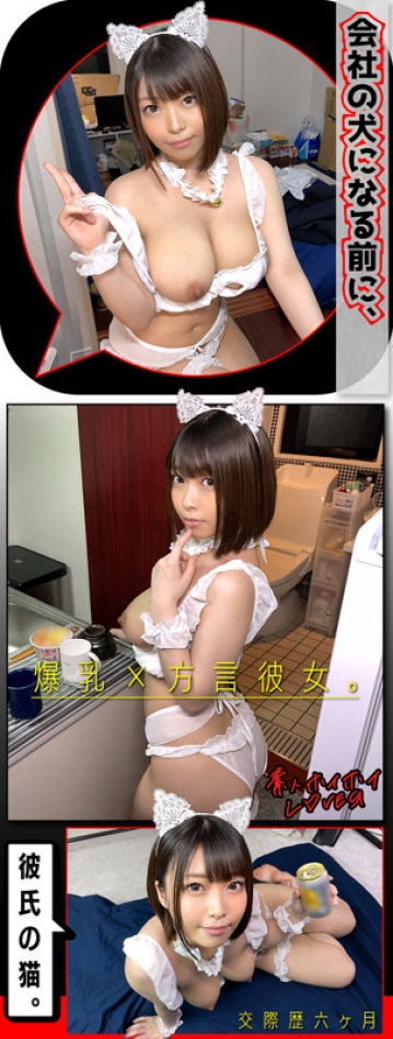 HHL-015/hhl015のティザービジュアル2