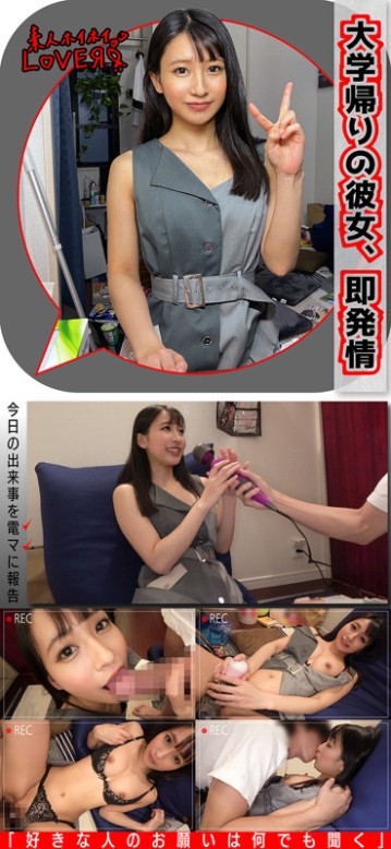 HHL-031/hhl031のキービジュアル