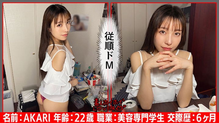 HHL-120/hhl120のティザービジュアル1