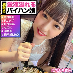 HHSI-009/hhsi009のメインビジュアル