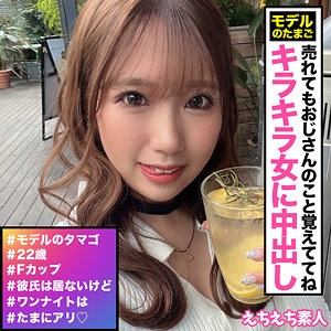 HHSI-046/hhsi046のメインビジュアル