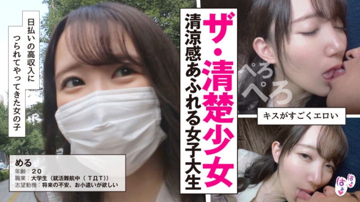 HIBR-011/hibr011のキービジュアル