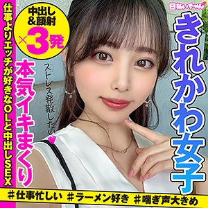 HIBR-017/hibr017のメインビジュアル