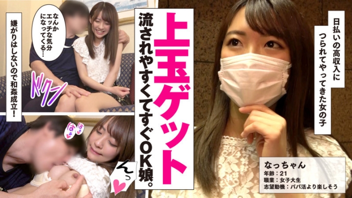 HIBR-018/hibr018のキービジュアル