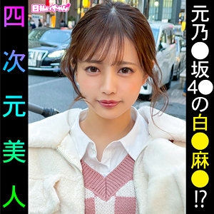HIBR-040/hibr040のメインビジュアル