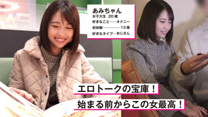 HIBR-047/hibr047のキービジュアル