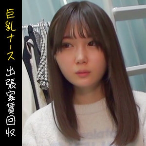 HIMEMIX-421/himemix421のメインビジュアル